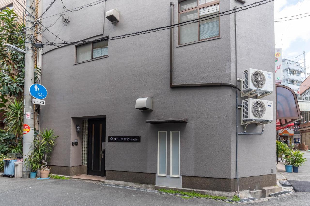Japavista Noble Villa Osaka Luaran gambar